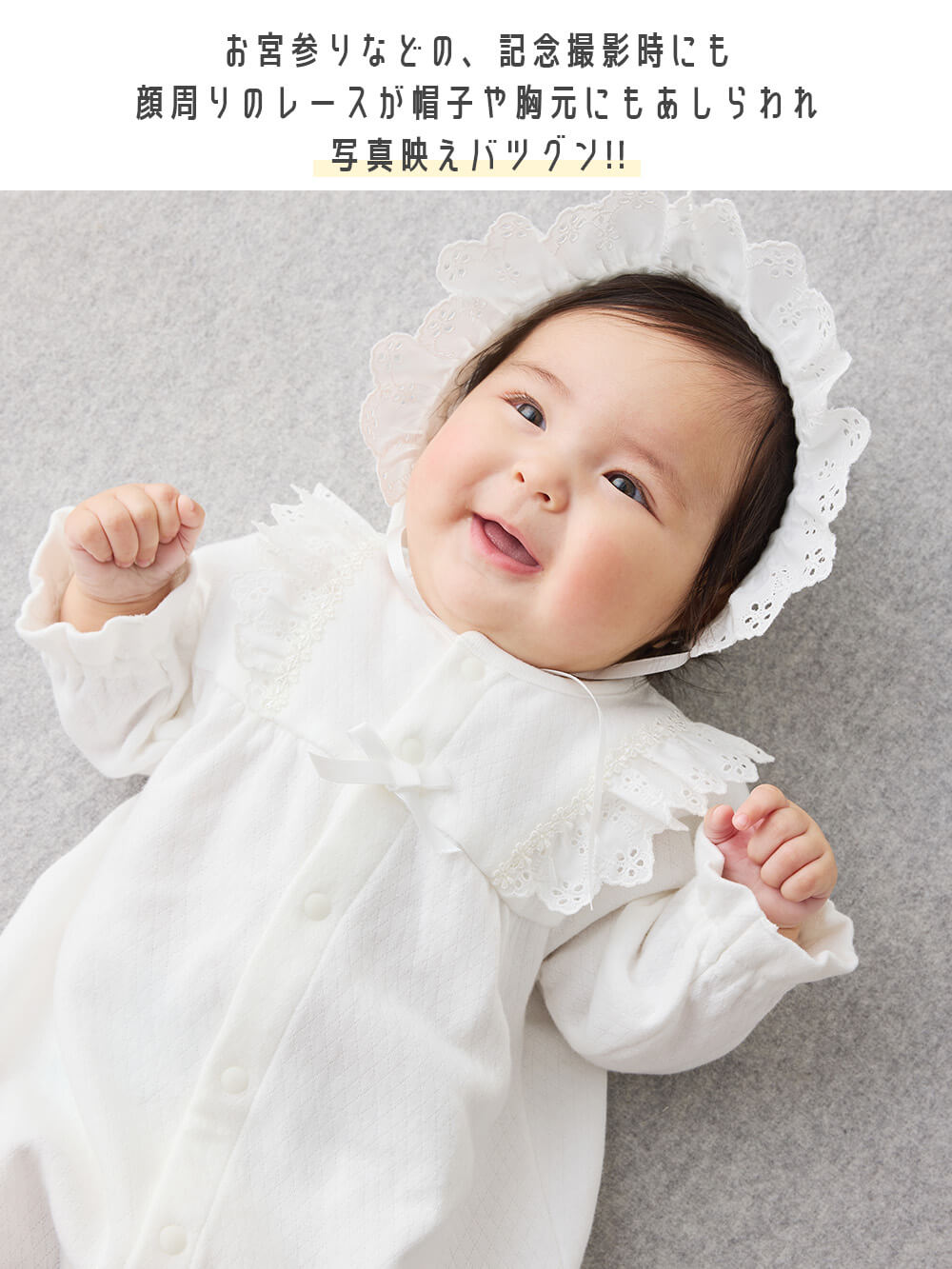 【新品未使用】グッチ　ベビードレス　箱付き 新品未使用】グッチ ベビードレス 箱付き 楽天市場】【新品
