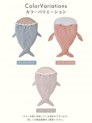 ベビーベッド・布団|スリーピングバッグ