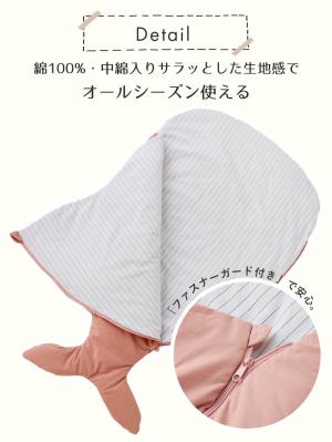 ベビーベッド・布団|スリーピングバッグ