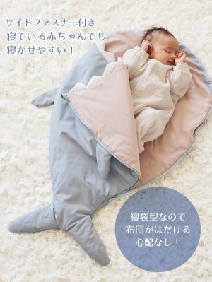 ベビーベッド・布団|スリーピングバッグ