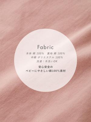 ベビーベッド・布団|スリーピングバッグ