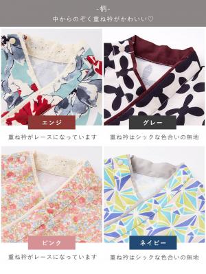 ロンパース・カバーオール|【Seraph】お気軽おめかし袴ロンパース　男の子　女の子