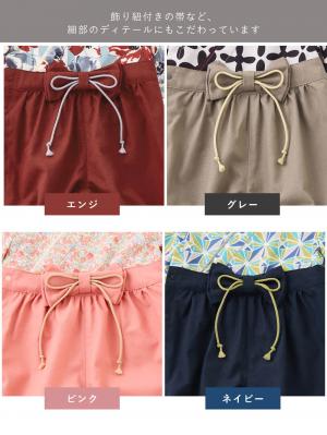 ロンパース・カバーオール|【Seraph】お気軽おめかし袴ロンパース　男の子　女の子