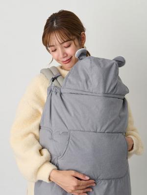 ベビーケープ|パウダーフリースあったかケープ