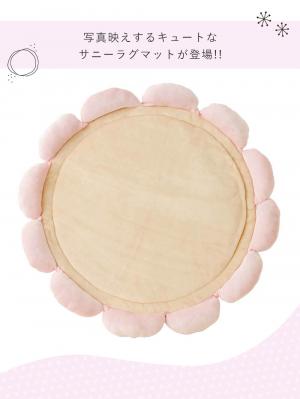 プレイマット・ベビー マット|自宅で洗えるベビーマット 赤ちゃんプレイマット サニーラグマット(モコモコ)