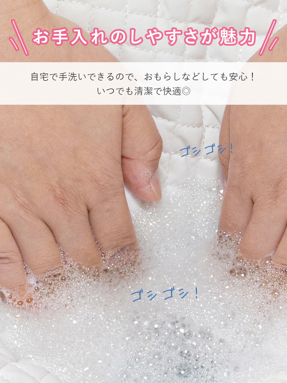 プレイマット・ベビー マット|自宅で洗えるベビーマット 赤ちゃんプレイマット サニーラグマット(モコモコ)