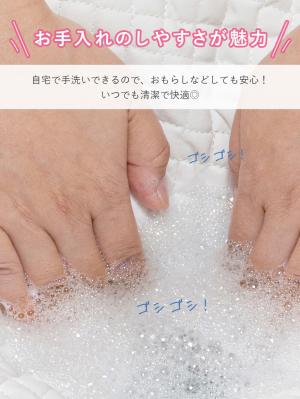 プレイマット・ベビー マット|自宅で洗えるベビーマット 赤ちゃんプレイマット サニーラグマット(モコモコ)