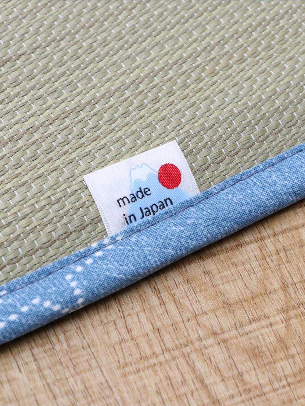 プレイマット・ベビー マット|ベビー用い草マット（デニムスター）|ブルー