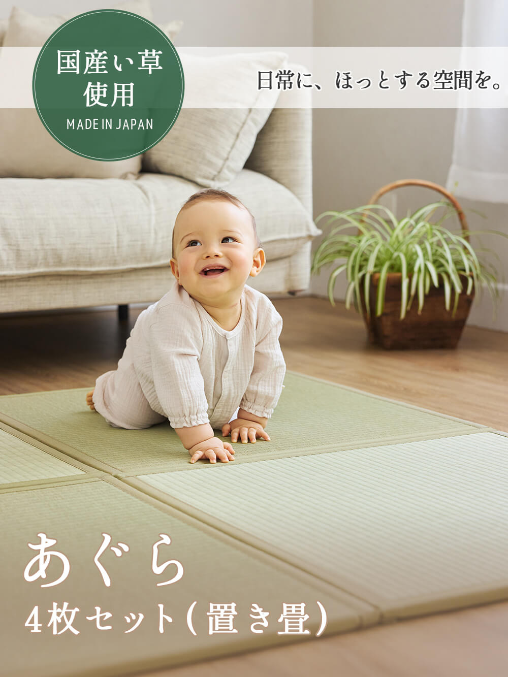 楽天市場】MAX50%OFFクーポン対象 KISS BABY キスベビー