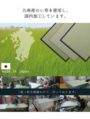 プレイマット・ベビー マット|あぐら4枚セット（置き畳）