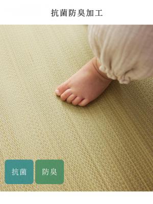 プレイマット・ベビー マット|あぐら4枚セット（置き畳）