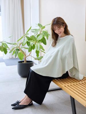 マタニティ 美容・コスメ・雑貨|ポコポコガーゼのふんわり授乳ケープ
