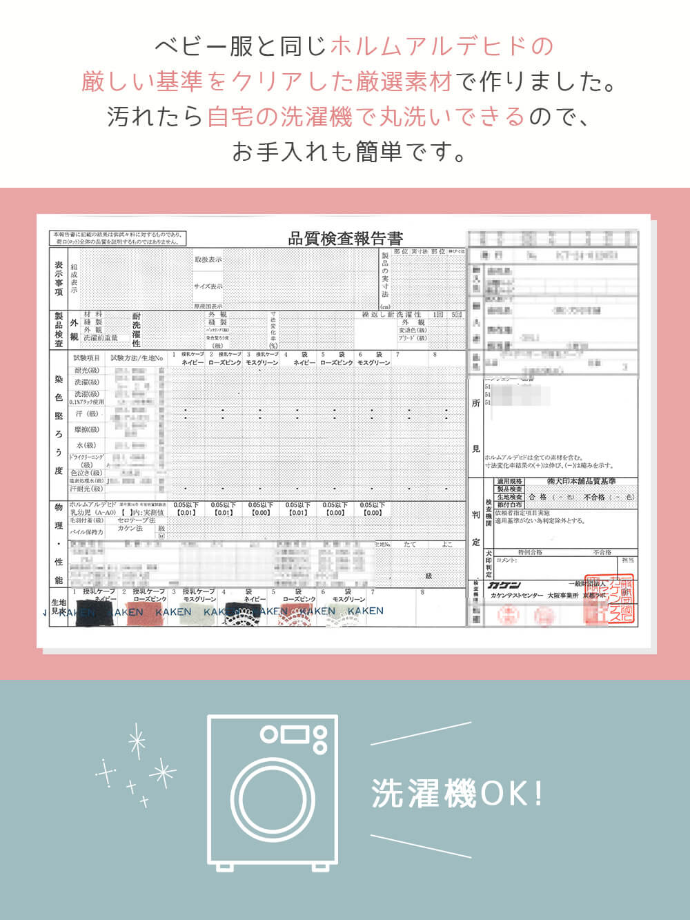 マタニティ 美容・コスメ・雑貨|ポコポコガーゼのふんわり授乳ケープ