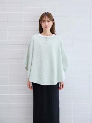 マタニティ 美容・コスメ・雑貨|ポコポコガーゼのふんわり授乳ケープ