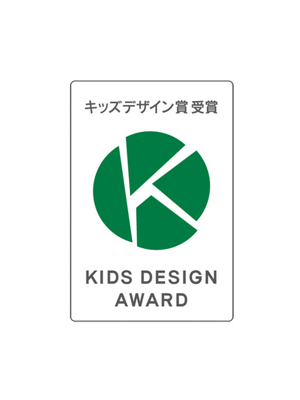 赤ちゃん お風呂・ベビースキンケア|【ミキハウス】スキンケアトライアルセット