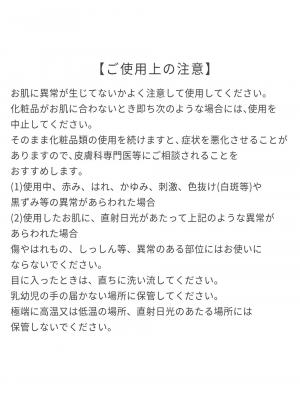 赤ちゃん お風呂・ベビースキンケア|【ミキハウス】ベビークリーム