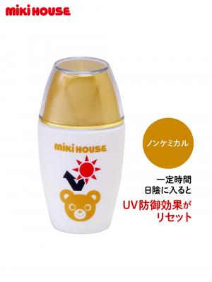 赤ちゃん お風呂・ベビースキンケア|【ミキハウス】ベビースキンケアUVカットミルク|ー