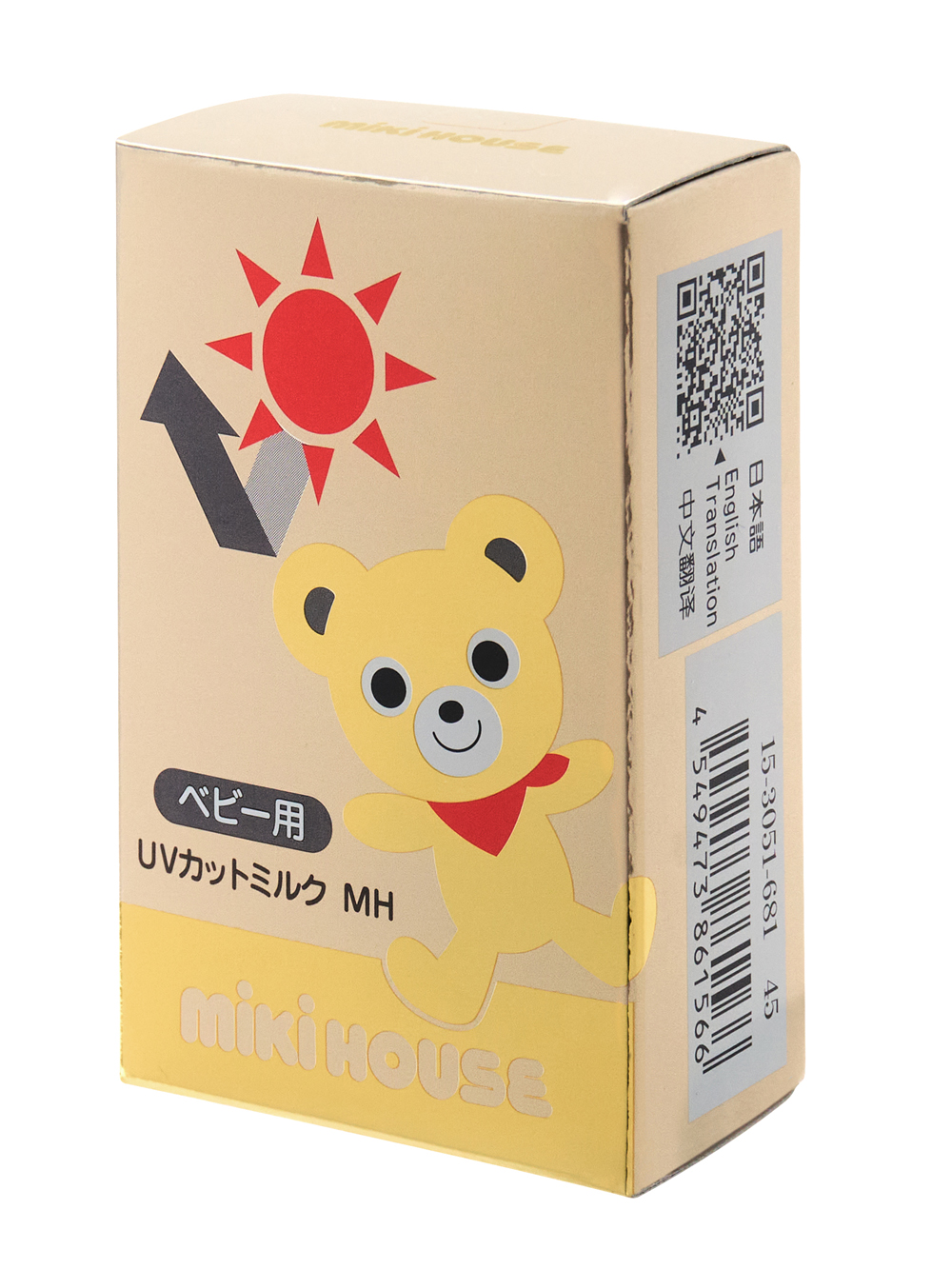 赤ちゃん お風呂・ベビースキンケア|【ミキハウス】ベビースキンケアUVカットミルク|ー