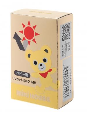 赤ちゃん お風呂・ベビースキンケア|【ミキハウス】ベビースキンケアUVカットミルク|ー
