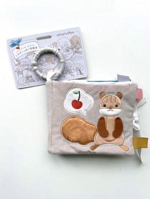 ベビーおもちゃ|【amanoppo】ふんわりえほん りすくんのさくらんぼ探し|ー