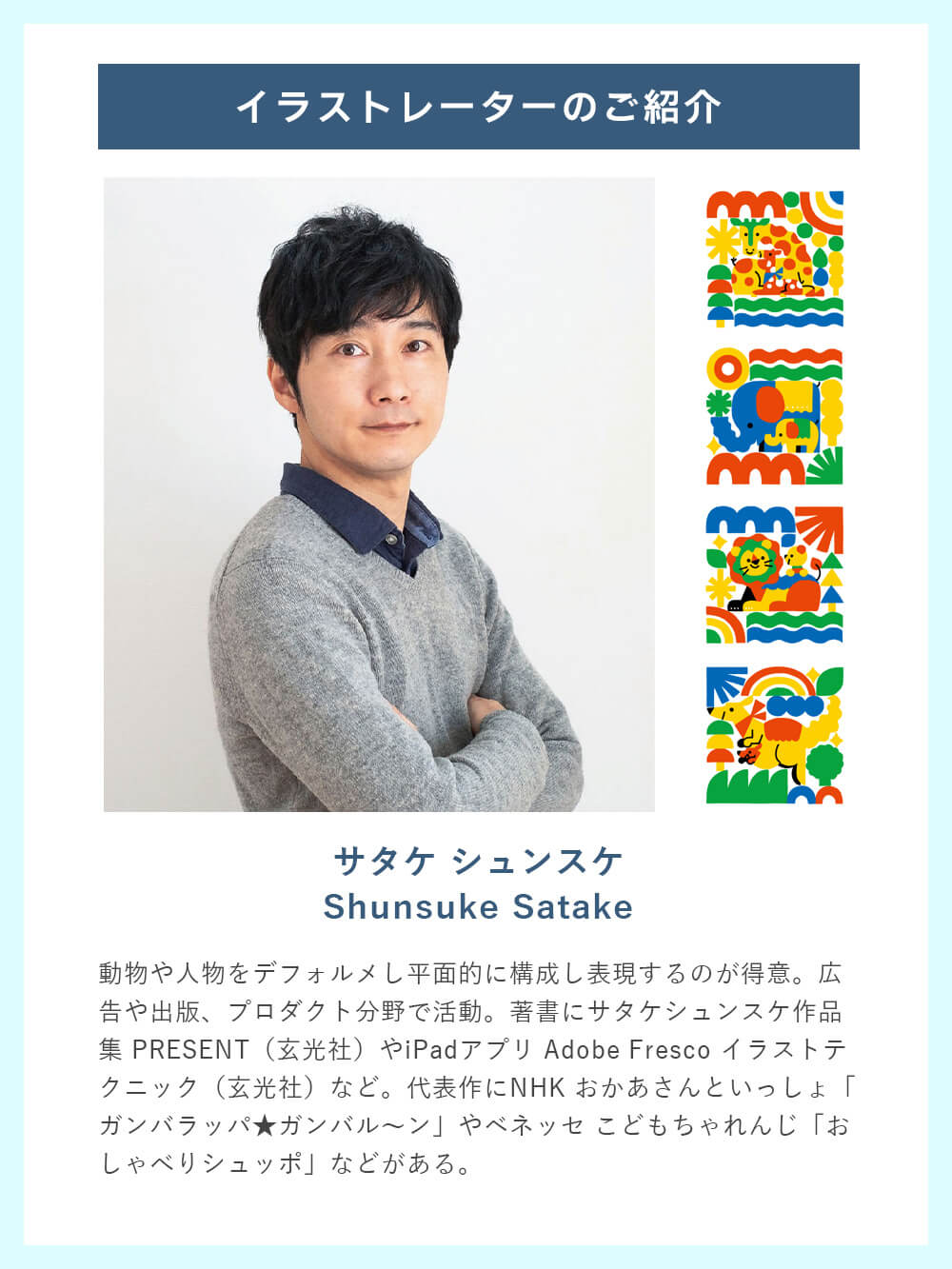 抱っこ紐|【u_mo baby】5WAYキャリー