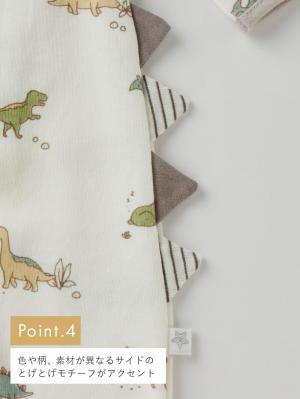 ロンパース・カバーオール|【mocmof】恐竜柄かんたんロンパース