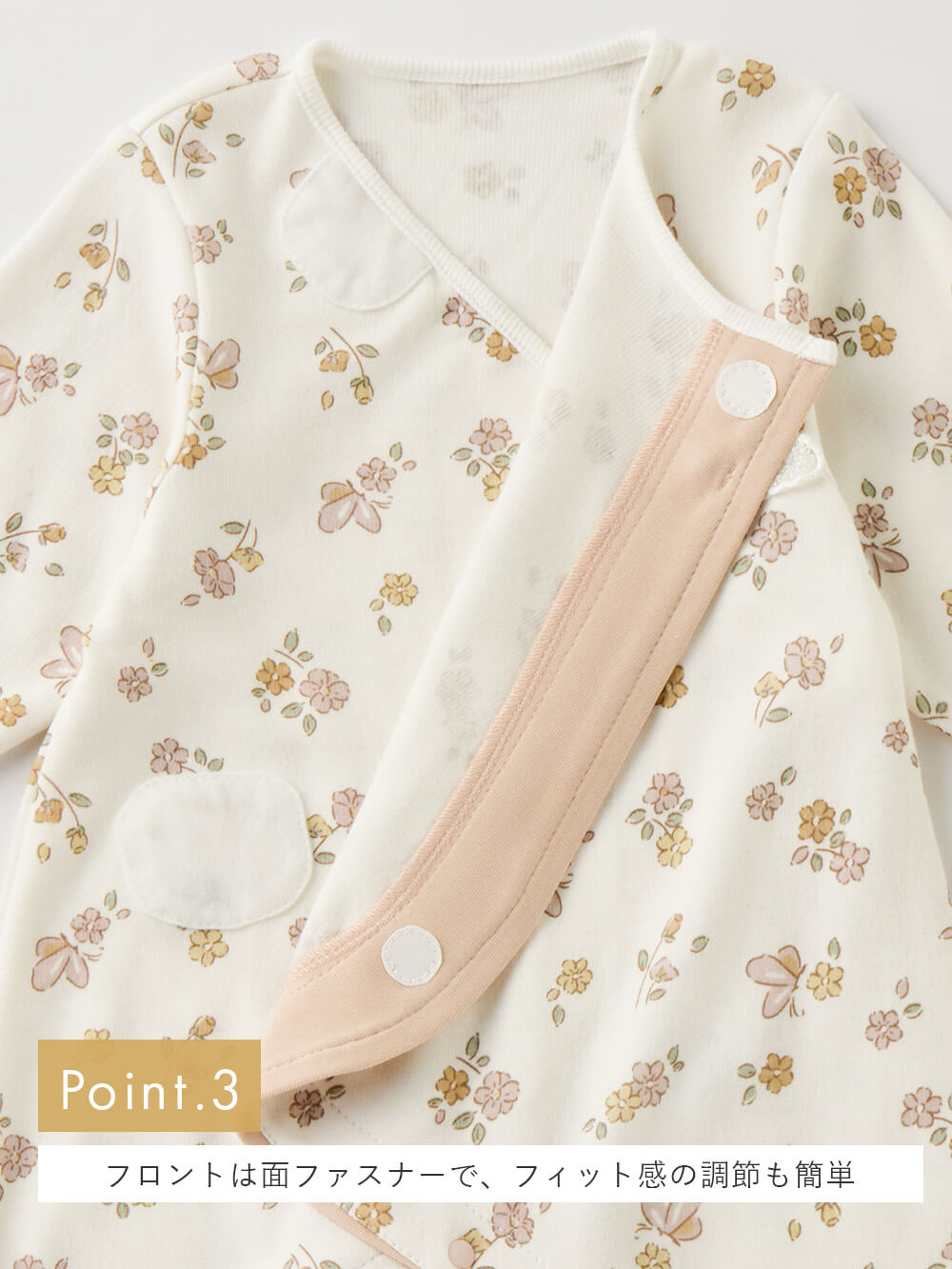 ロンパース・カバーオール|【mocmof】花柄かんたんロンパース