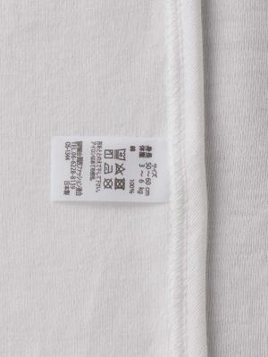 コンビ肌着・新生児/ベビー肌着|【日本製】匠スムース短肌着|オフホワイト