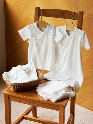 出産準備 ｜ベビー服（新生児服）・ベビー用品通販