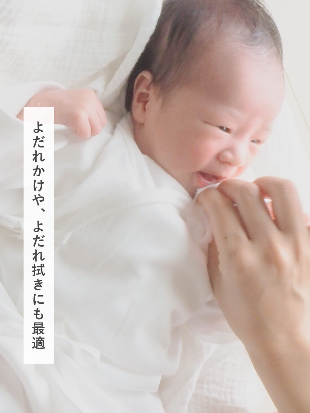 出産準備|【日本製】匠ガーゼハンカチ3枚セット