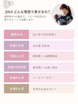 セレモニードレス|【日本製】春 夏 秋 レーシーニットドレス＆帽子セット