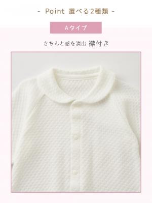 セレモニードレス|【日本製】春 夏 秋 レーシーニットドレス＆帽子セット