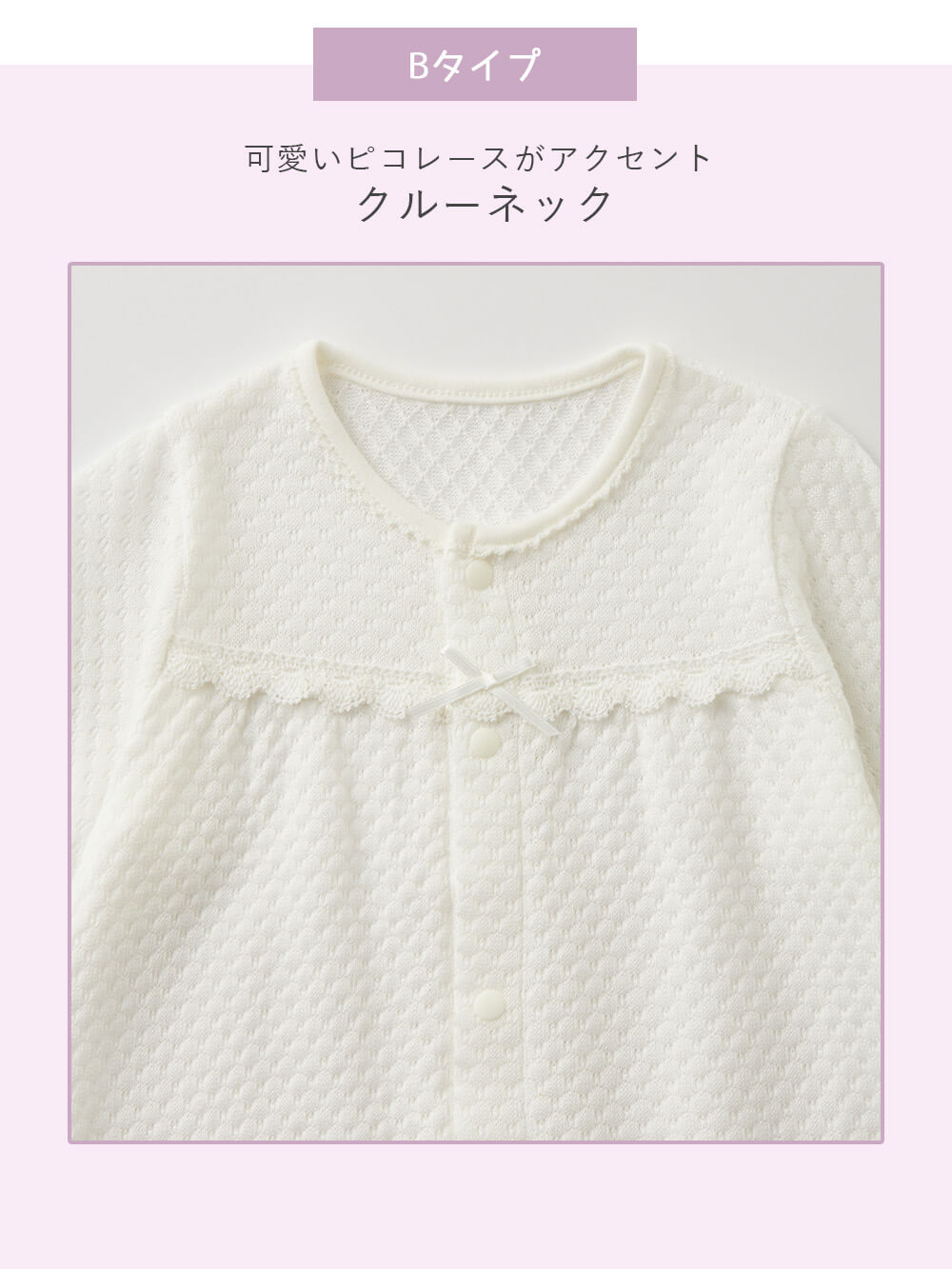 セレモニードレス|【日本製】春 夏 秋 レーシーニットドレス＆帽子セット