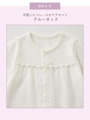 セレモニードレス|【日本製】春 夏 秋 レーシーニットドレス＆帽子セット