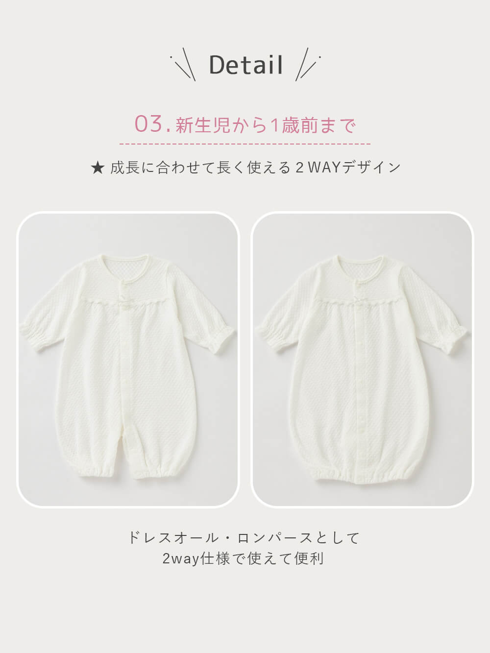 セレモニードレス|【日本製】春 夏 秋 レーシーニットドレス＆帽子セット