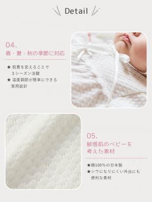 セレモニードレス|【日本製】春 夏 秋 レーシーニットドレス＆帽子セット