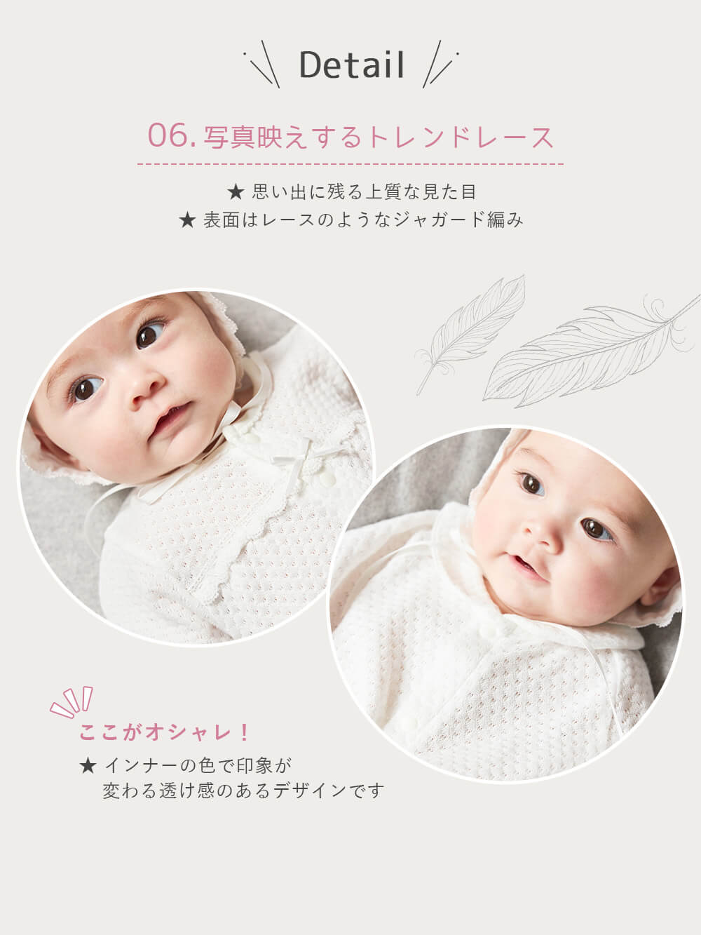 セレモニードレス|【日本製】春 夏 秋 レーシーニットドレス＆帽子セット