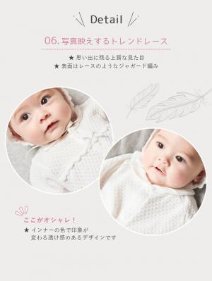 セレモニードレス|【日本製】春 夏 秋 レーシーニットドレス＆帽子セット