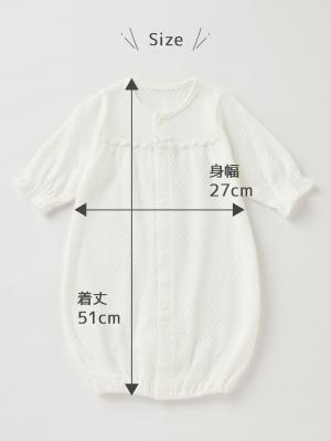 セレモニードレス|【日本製】春 夏 秋 レーシーニットドレス＆帽子セット