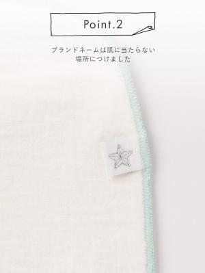 ベビー 小物|【mocmof】立体モチーフ汗取りタオル