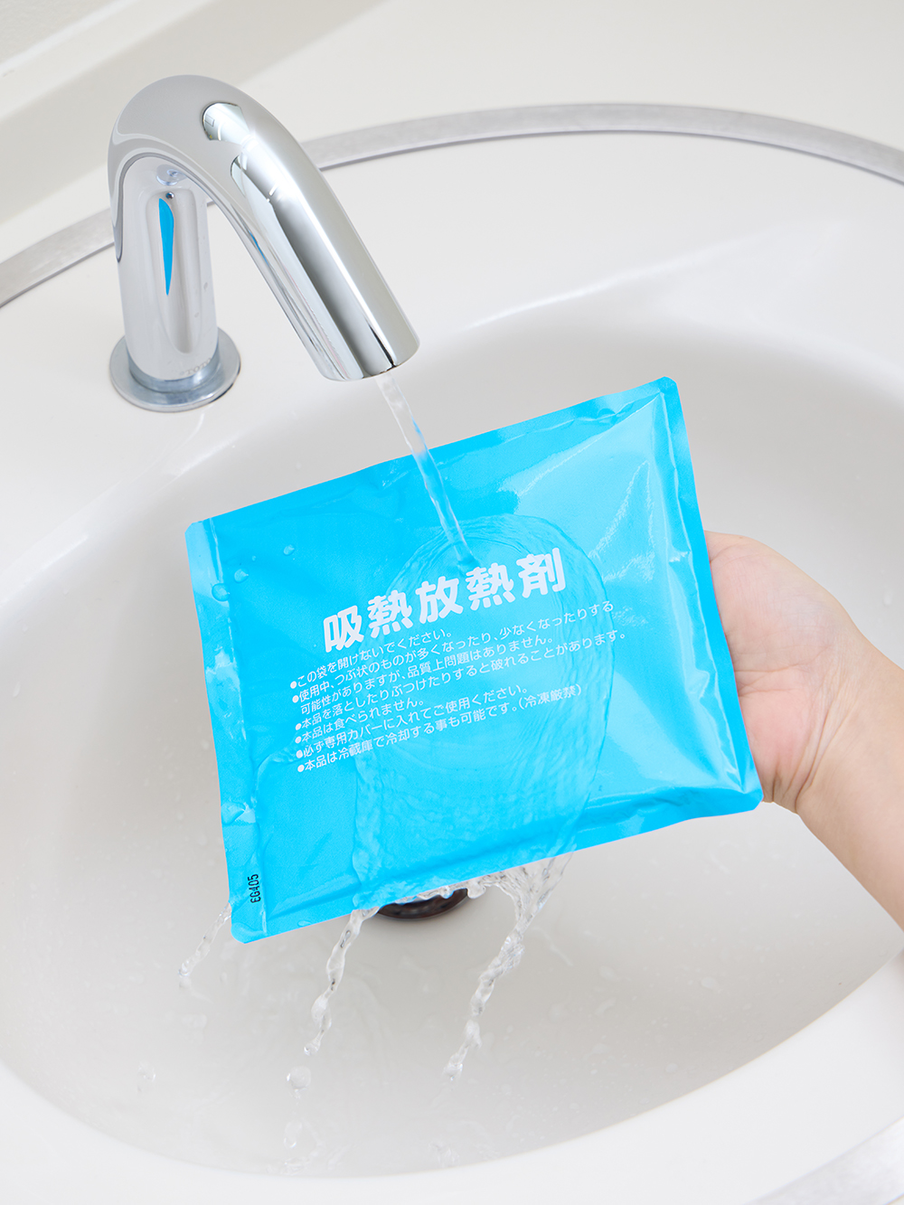 抱っこ紐|CUDDLY（カドリー）抱っこひも 暑さ対策 ひんやりカドリー　ビトウィーンパッド