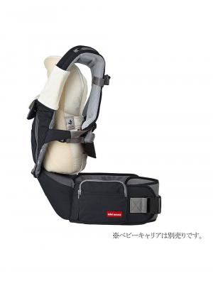 抱っこ紐|ポグネー ベビーキャリアインサート|ホワイト