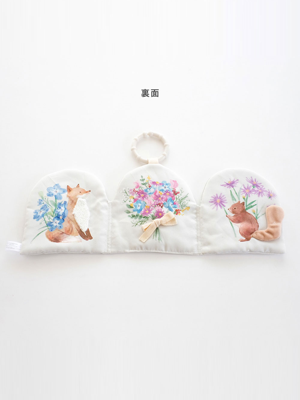 ベビーおもちゃ|【amanoppo】ぬのえほん いつでも花束をそばに