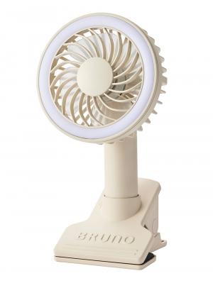 子育て便利家電|BRUNO(ブルーノ)ポータブルクリップライトファン|グレージュ