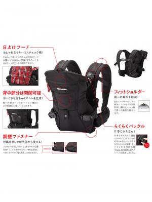 抱っこ紐|【ミキハウス】ファーストベビーキャリア