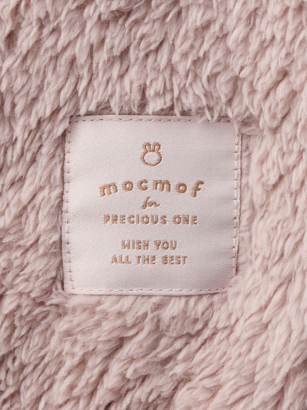 ベビー アウター|【mocmof】ぬいぐるみスーツ|ピンク