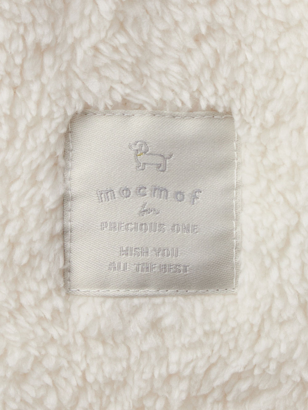 ベビー アウター|【mocmof】ぬいぐるみスーツ|アイボリー