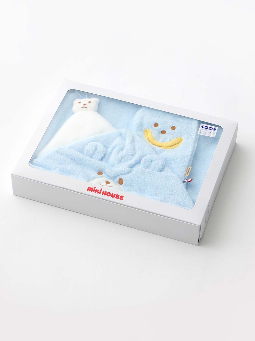 ミキハウス】無撚糸バスポンチョセット | 赤ちゃん お風呂