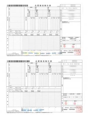 赤ちゃん お風呂・ベビースキンケア|【ミキハウス】無撚糸バスポンチョセット