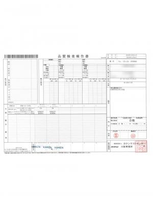 赤ちゃん お風呂・ベビースキンケア|【ミキハウス】ガーゼバスポンチョセット